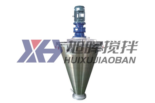 ZLH型錐形螺帶混合機(jī)