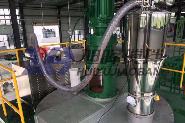 單錐螺帶混合機(jī)