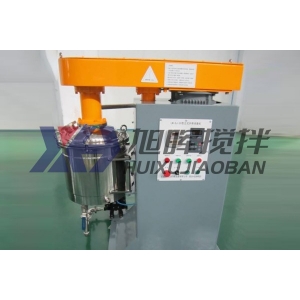 立式升降球磨機(jī)