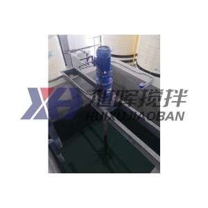 水處理攪拌機(jī)
